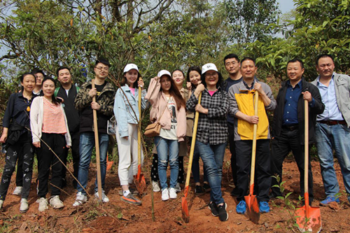 播种绿色 传递爱心 共建美丽家园 ——公司参加龙泉山城市森林公园 “包山头”植树活动