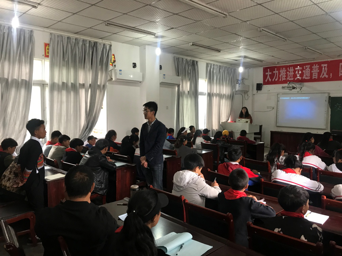 公司文化遍学校  高速建设进课堂——乐西高速项目赴俄普中心小学开展教育活动