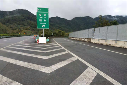 恩广高速5012巴达段安云匝道路面小修处治工程顺利提前完工