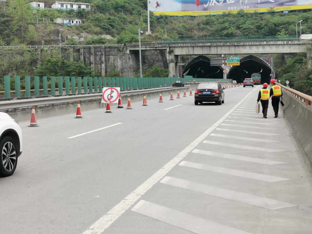 都映高速公路紫坪铺隧道和龙溪隧道应急养护工程开工