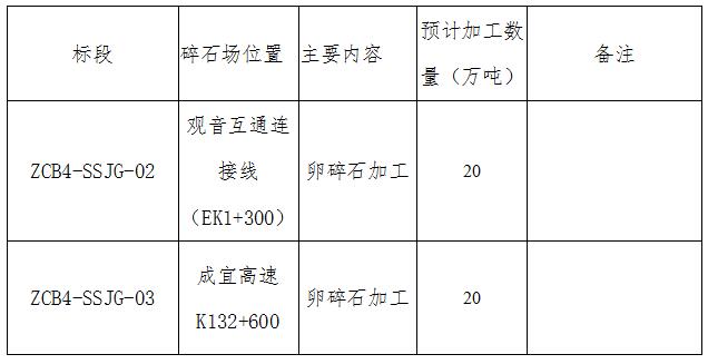 QQ截图20190926163205.jpg