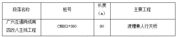 QQ截图20200107160028.jpg