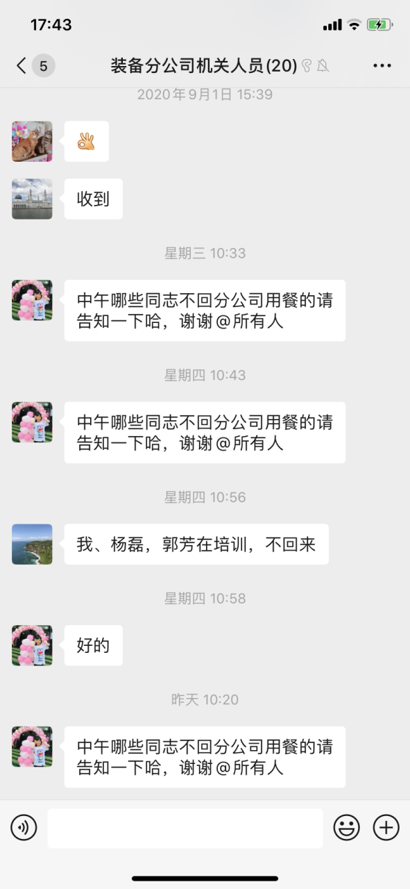 图片5.png