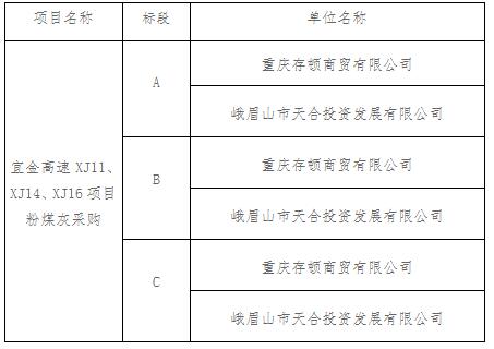 QQ截图20210120171810.jpg