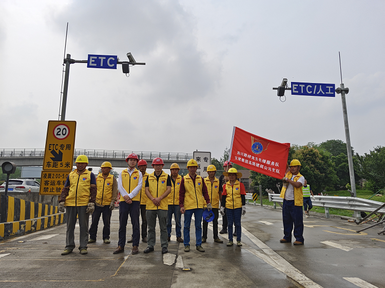 高路建筑公司圆满完成成都绕城高速（G4202）机场立交D出口抢险工程施工